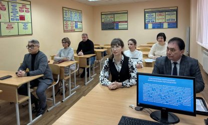 В институте проходит цикл мероприятий, посвященных празднованию Дня российской науки