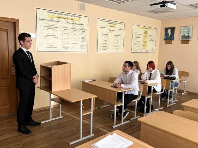 На кафедре государственно-правовых дисциплин прошла серия мероприятий, посвященных Дню российской науки