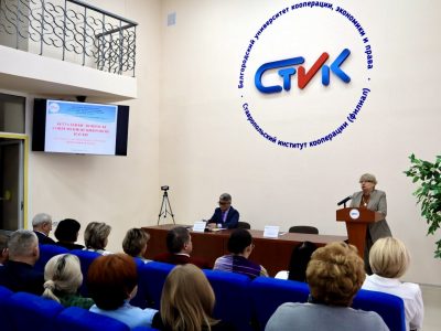 Ключевым событием Недели науки стало заседание Межвузовского круглого стола