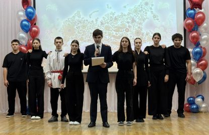 Студенческая весна СтИК-2026: творчество, единство, вдохновение!