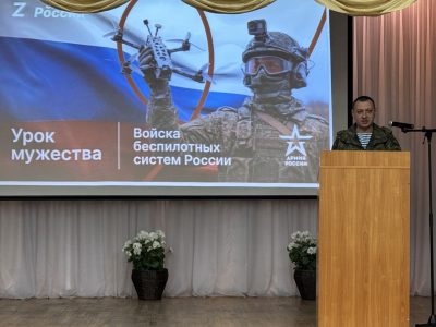Студентам Ставропольского института кооперации рассказали о службе по контракту в войсках беспилотных систем