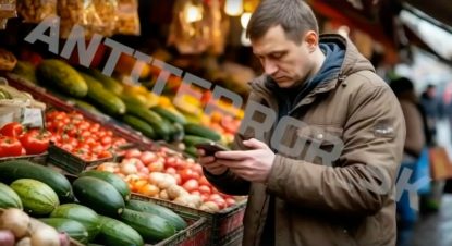 Аппарат антитеррористической комиссии Ставропольского края предупреждает