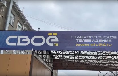 Студенты Ставропольского института кооперации участвуют в мероприятиях, направленных на знакомство с профессиями