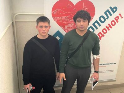 Студенты института приняли участие в донорской акции