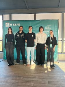 Студенты Ставропольского института кооперации приняли участие в открытии 9-го сезона федеральной программы «Я в деле»