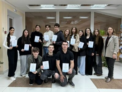 В Ставропольском институте кооперации прошла школа студенческого актива «В единстве наша сила»