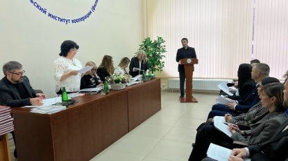 Юридическая наука в действии: в Ставропольском институте кооперации прошли защиты магистерских диссертаций направления «Юриспруденция»