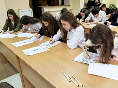 Ставропольский институт кооперации традиционно выступил площадкой проведения Диктанта Победы