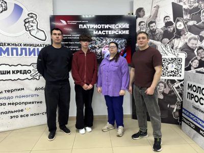 Студенты Ставропольского института кооперации внесли свой вклад в поддержку участников СВО