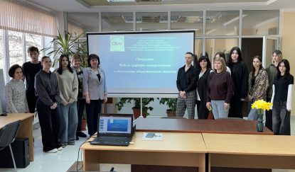 В Ставропольском институте кооперации проходит Неделя кафедры товароведения и технологии общественного питания
