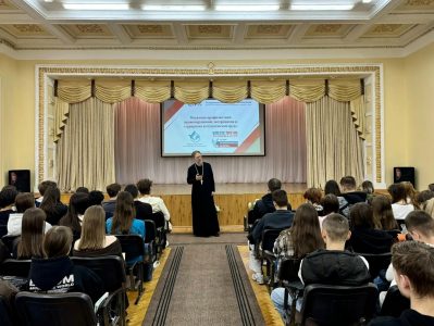 За мир без экстремизма: в Ставропольском институте кооперации обсудили духовные основы благополучного общества