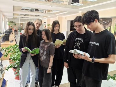 В библиотечно-информационном центре института открылась выставка ко Дню библиотекаря