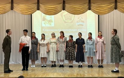 «В пламени войны»: в Ставропольском институте кооперации представили театральную постановку, которая рассказывает о борьбе с фашистской оккупацией