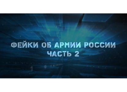 Информация в рамках работы по профилактике правонарушений