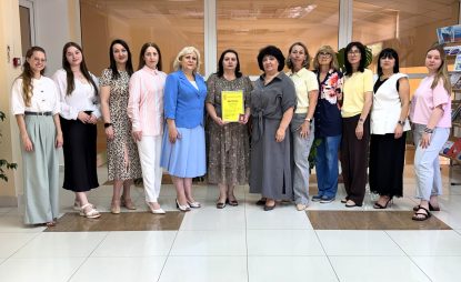 Наша победа: коллектив кафедры социально-гуманитарных дисциплин Ставропольского института кооперации награжден почетным знаком «Золотая кафедра России»