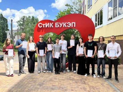 На финансово-экономическом факультете подвели итоги деятельности студенческого актива за учебный год