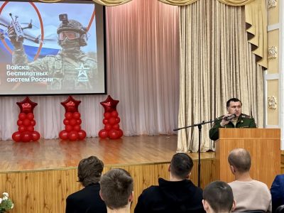 В Ставропольском институте кооперации состоялась очередная встреча, посвященная службе в высокотехнологичных войсках