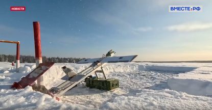Информация о возможностях службы в беспилотных войсках