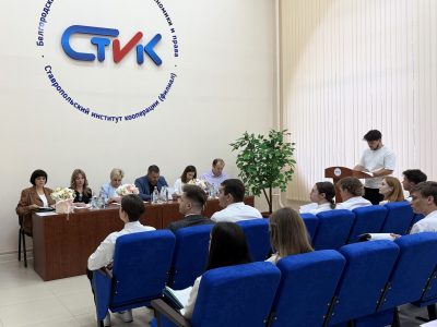 Бакалавры очной формы обучения по направлению «Экономика» успешно защитили выпускные квалификационные работы