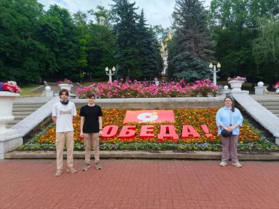 Как Ставрополь сражался за Победу: студенты Ставропольского института кооперации посетили историческую экскурсию