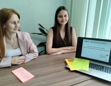 Студенты Ставропольского института кооперации приступили к работе над просветительским проектом