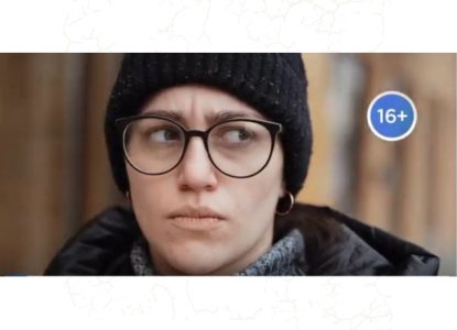 Информация в рамках работы по профилактике правонарушений