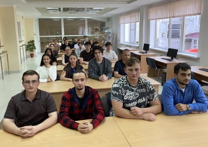 Организационное собрание для студентов первого курса заочной формы обучения финансово-экономического факультета