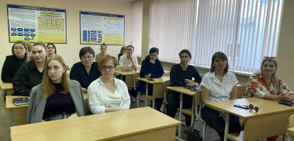 Сотрудники института освоили навыки оказания первой помощи