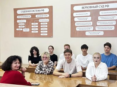 Профессия юриста: перспективы и пути в карьеру