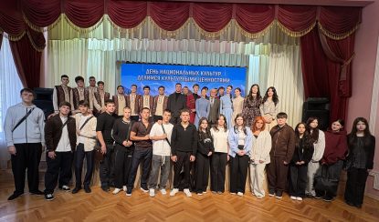 День национальных культур «Делимся традициями»: когда музыка говорит громче слов!