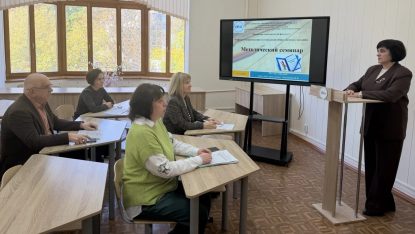 На кафедре товароведения и технологии общественного питания обсудили современные методические подходы к подготовке специалистов