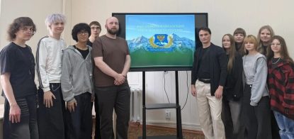 Знакомство с профессией объединило первокурсников торгового дела и выпускников института
