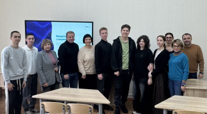 Взгляд в профессию: студентам Ставропольского института кооперации рассказали о будущем IT-специалиста