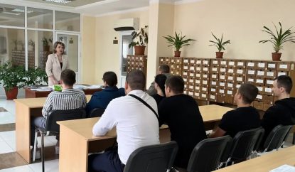 Магистратура 2026: старт нового учебного года