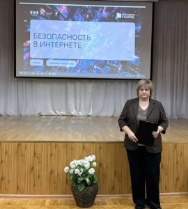 Безопасность в сети: студенты факультета среднего профессионального образования обсудили, как защититься от мошенников