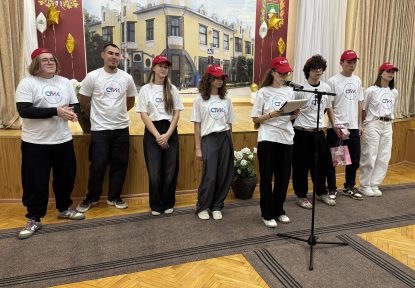 Я – студент СтИК: курс по командообразованию для первокурсников